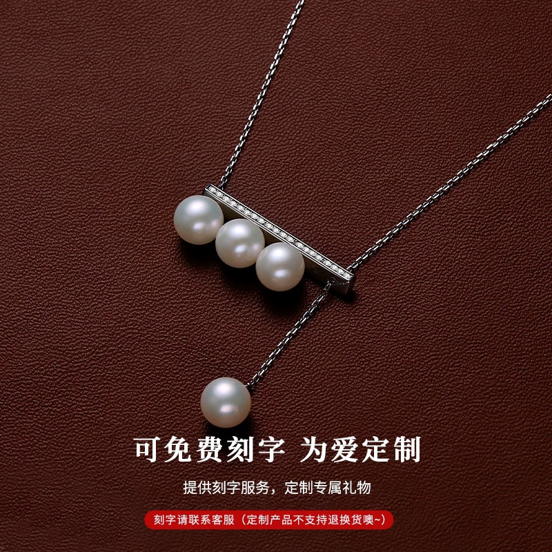 Balance Beam Pearl Necklace Ladies Natural Freshwater 925 Silver True Pearl Pendant Single Pendant