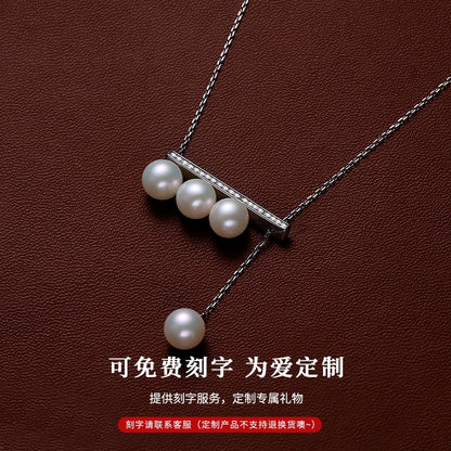 Balance Beam Pearl Necklace Ladies Natural Freshwater 925 Silver True Pearl Pendant Single Pendant