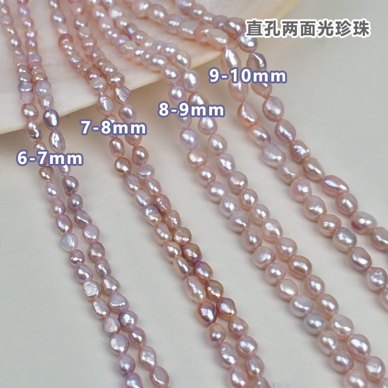 1314 3-10mm Purple, Baroque Shaped Pearl DIY Jewelry Accessories