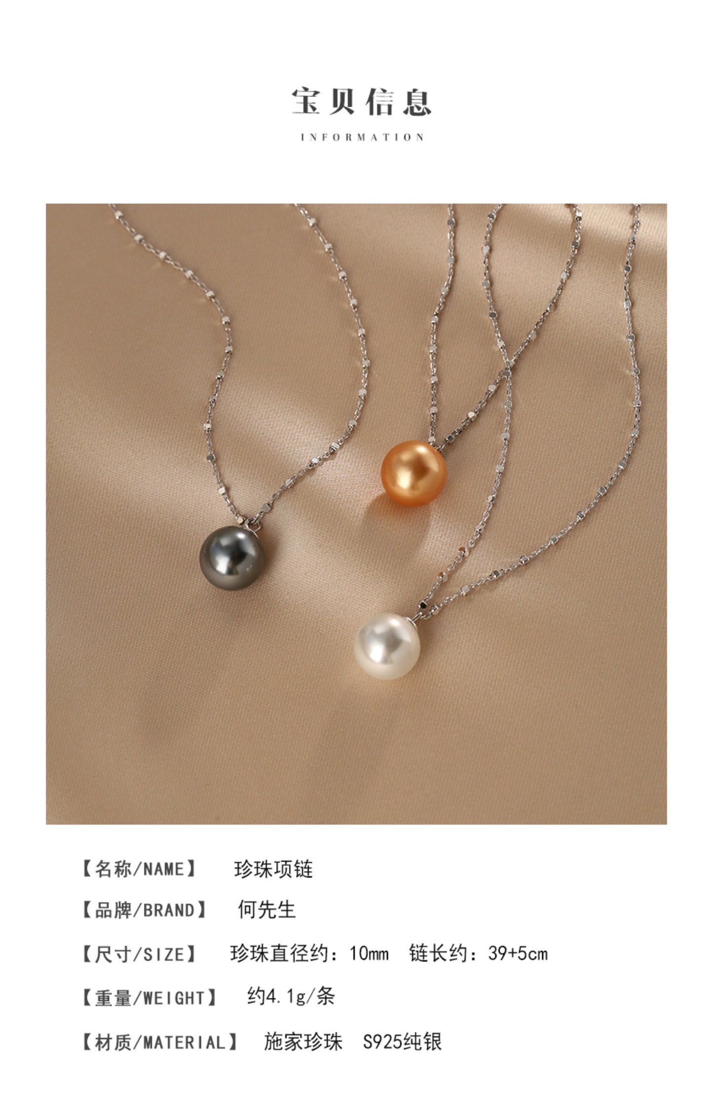 Zhengyuan Single Pearl Pendant Necklace Ladies Exquisite S925 Sterling Silver