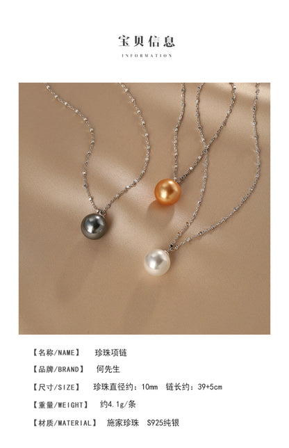 Zhengyuan Single Pearl Pendant Necklace Ladies Exquisite S925 Sterling Silver