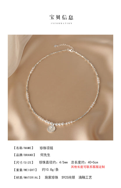 Natural Pearl Necklace Ladies S925 Silver Premium Drop Glaze Rose Flower Pendant