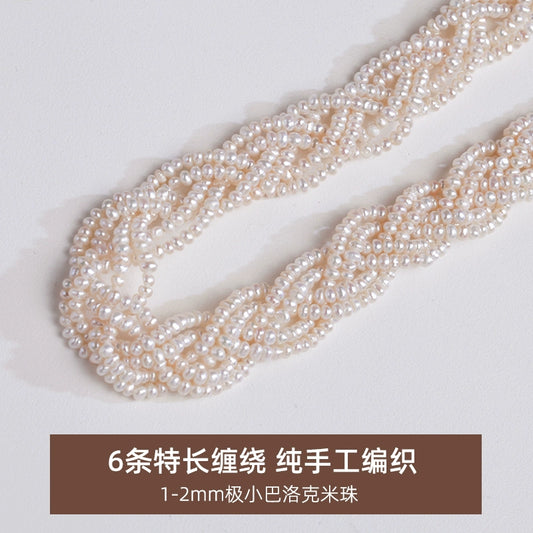 Natural freshwater pearl necklace 1-2mm baroque millet chain multi-layer woven French retro scar neck chain for women