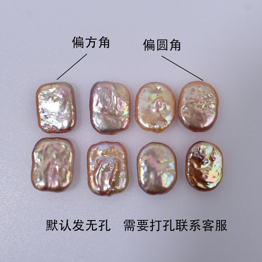 巴洛克异形方块珠散珠颗粒天然淡水无孔珍珠diy耳环吊坠饰品配件