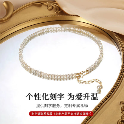 Pearl Necklace Ladies Celebrity Near Round Freshwater Beads French Love Engraving
