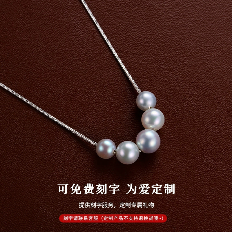 Smile necklace ladies freshwater pearl smiley face size 925 silver pendant lettering