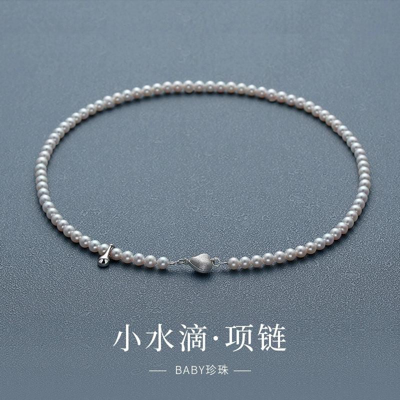 Necklace Ladies Positive Round Extremely Strong Light High-grade Natural Freshwater Baby Pearl Full Bead Chain