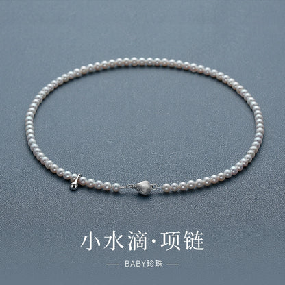 Necklace Ladies Positive Round Extremely Strong Light High-grade Natural Freshwater Baby Pearl Full Bead Chain