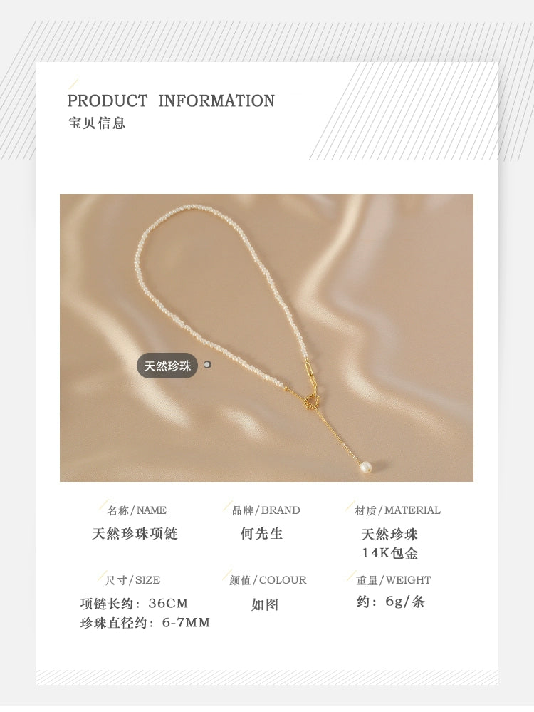 Gentle Natural Freshwater Pearl Necklace Ladies Small Classic Clavicle