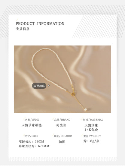 Gentle Natural Freshwater Pearl Necklace Ladies Small Classic Clavicle