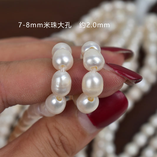 1053 Natural freshwater pearl macroporous rice beads 7-8mm white