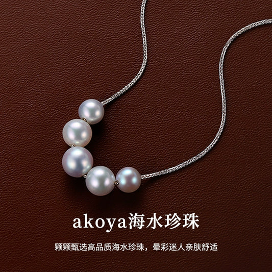 Smile necklace ladies freshwater pearl smiley face size 925 silver pendant lettering