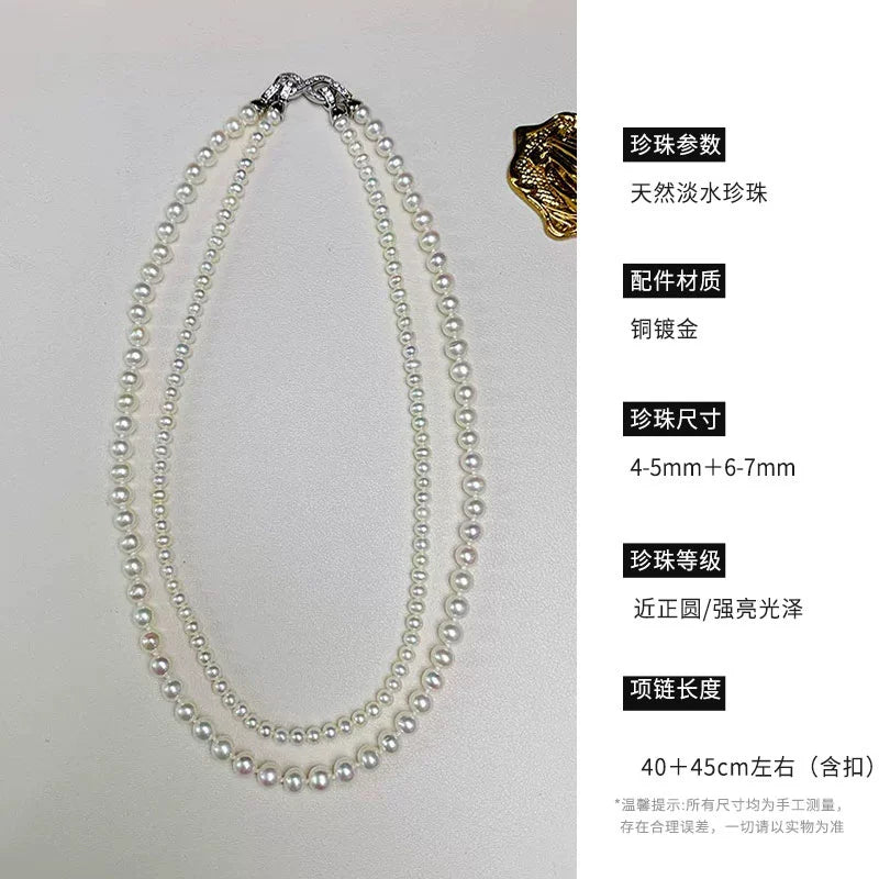 Double-layered natural seedless freshwater pearl collarbone beaded necklace