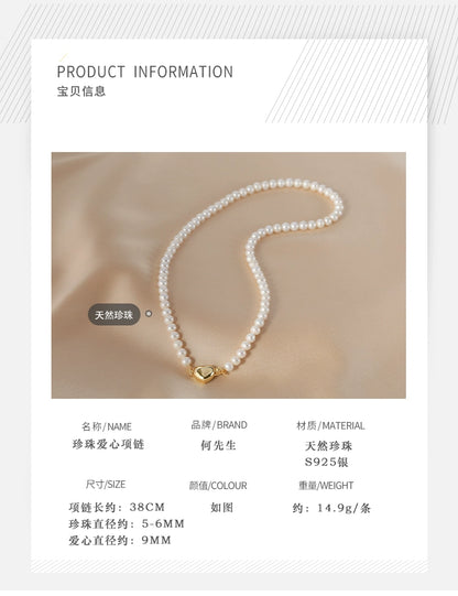 Natural freshwater pearl love necklace, women's design sense collarbone Valentine's Day gift for ladies