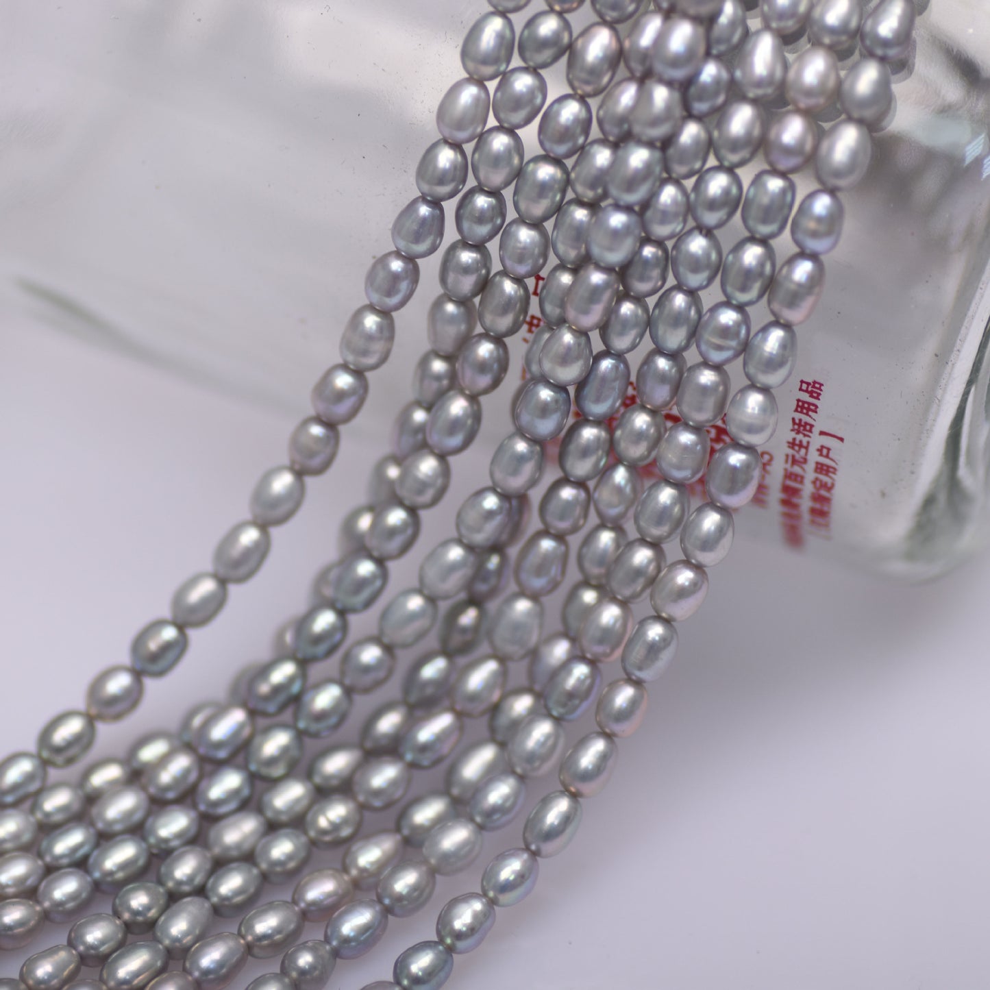 1063 grey natural freshwater pearl wholesale